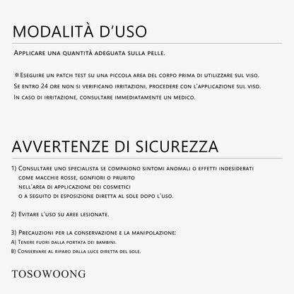 TOSOWOONG Siero Pink Peptide PDRN con 10.320 ppm di DNA di Salmone, 12 Peptidi, Niacinamide, Idratante, Illuminante, Uniformante, Tonificante, Skincare Coreana, 33ml